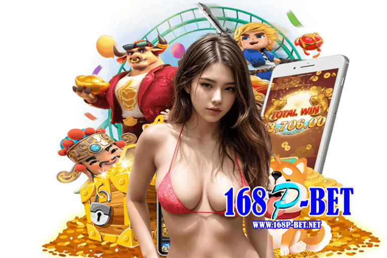 pbet slot