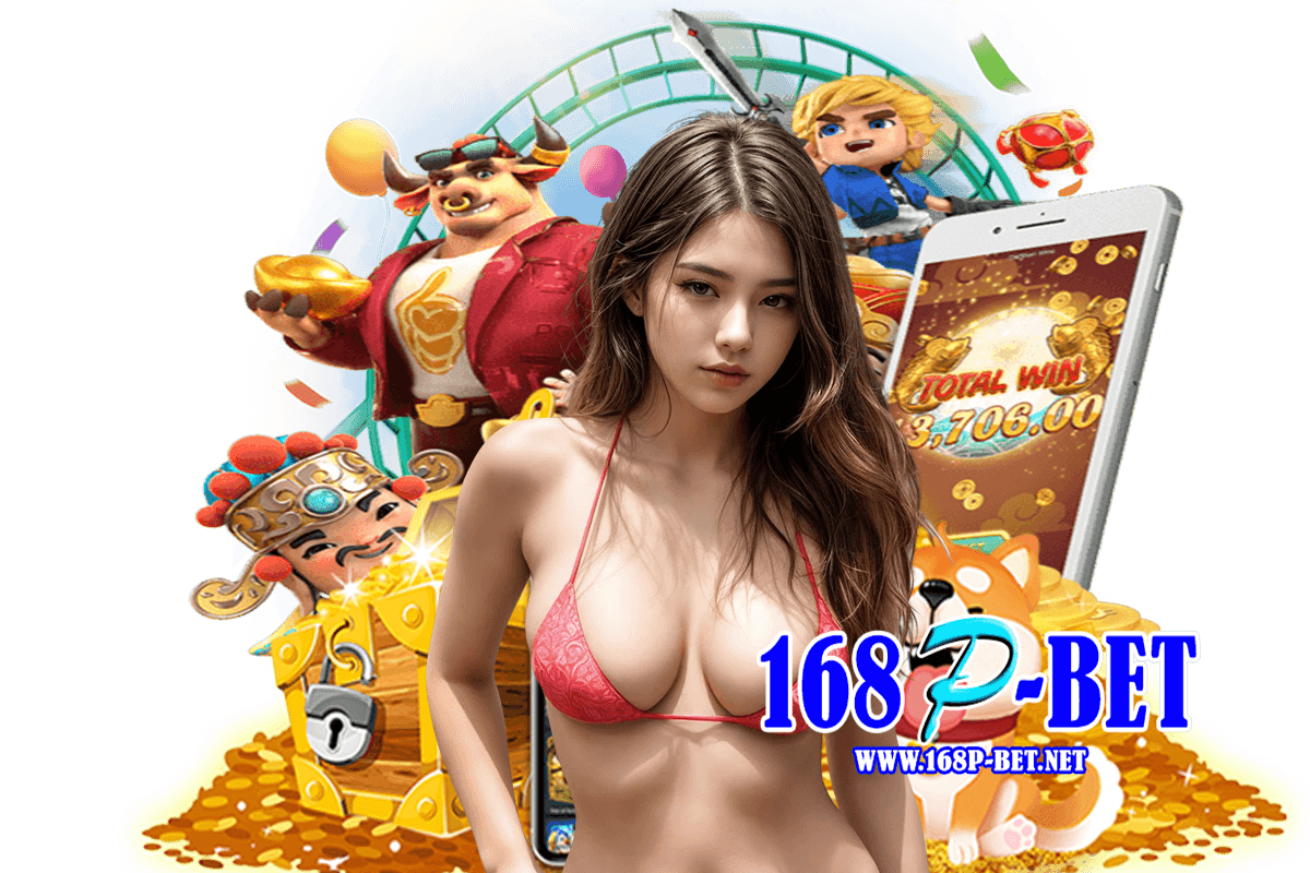 pbet slot